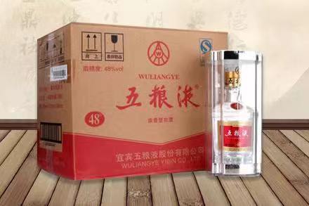台前五粮液回收