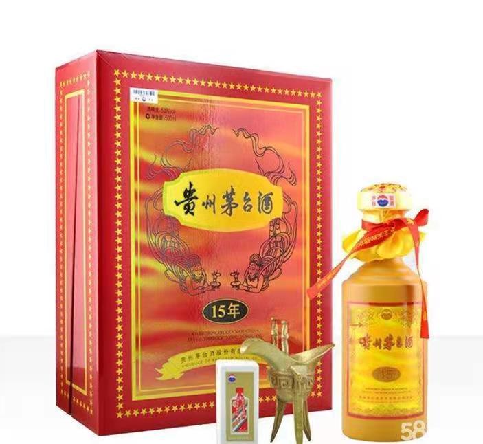 台前礼盒茅台酒回收