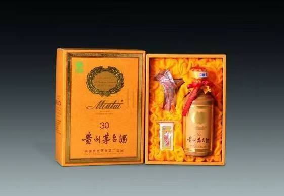 台前年份茅台酒回收