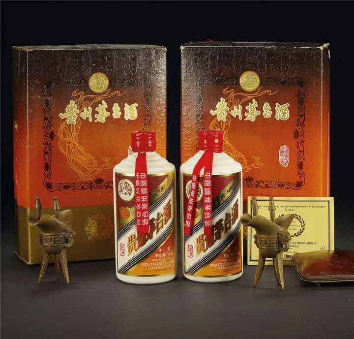 台前烟酒回收