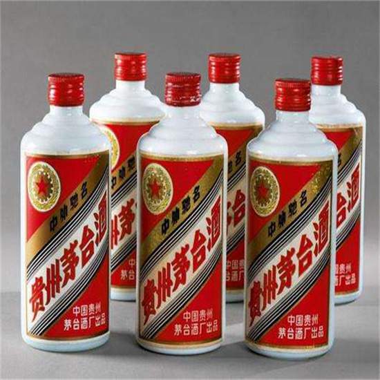 台前老酒回收